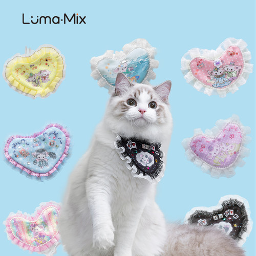 LumaMix长毛吃饭兜兜可爱多巴胺