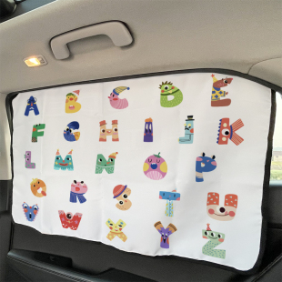 磁吸式 汽车遮阳帘侧车窗婴儿车载后排隔热防晒窗帘儿童早教遮光帘