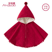 ins婴儿披风秋冬季 挡风斗篷外出服大红可爱保暖披肩儿童幼儿披风