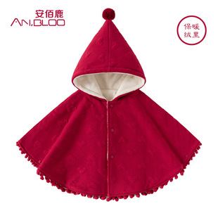 ins婴儿披风秋冬季挡风斗篷外出服大红可爱保暖披肩儿童幼儿披风