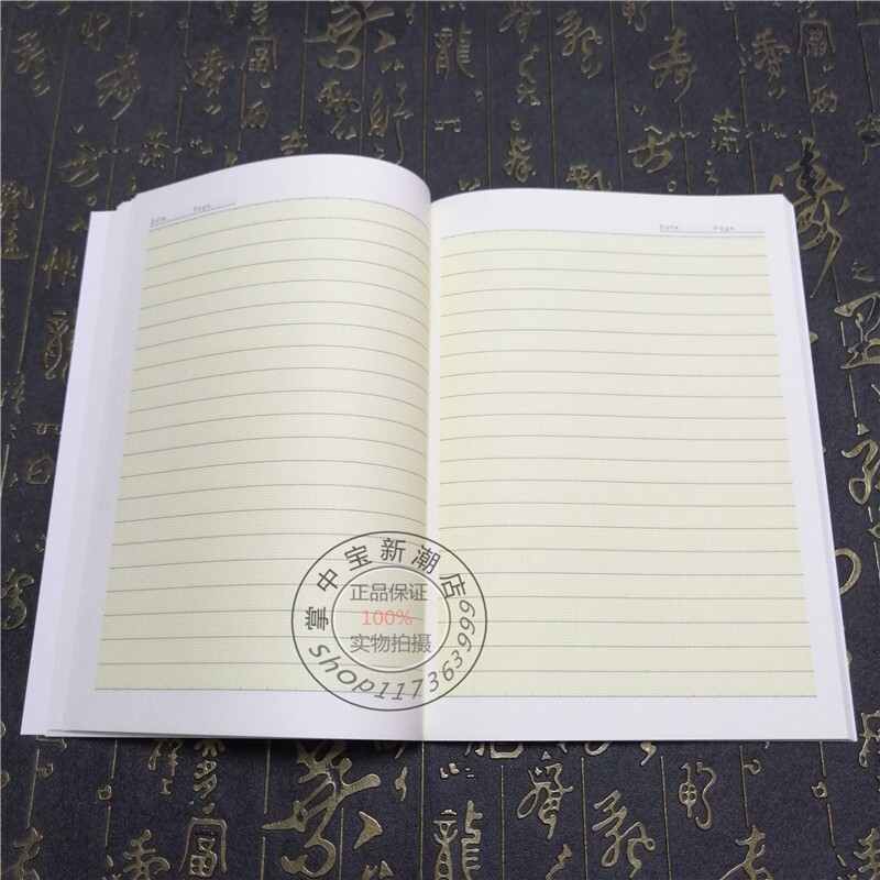 包邮防近视笔记本GJP梅兰竹菊A5