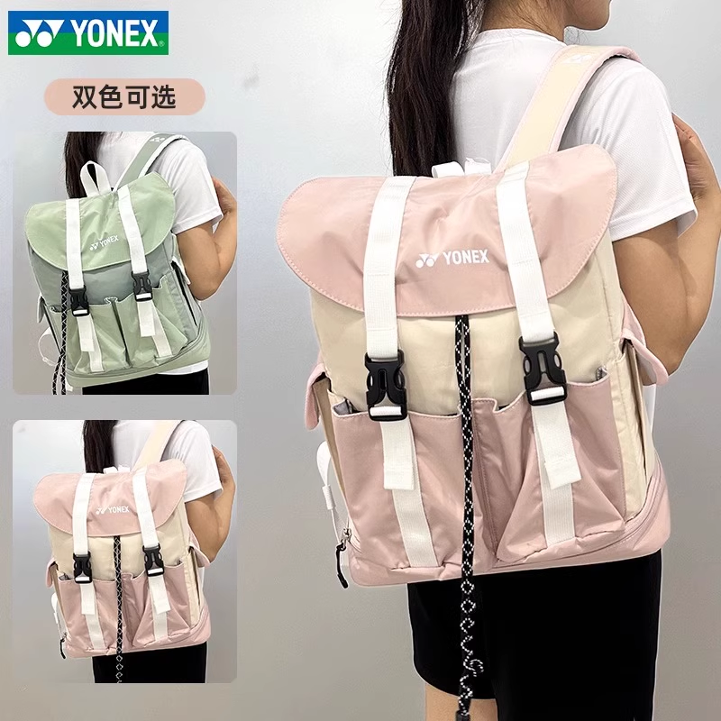 YONEX尤尼克斯BA333CR羽毛球包双肩背手提青少年款独立鞋仓大容量