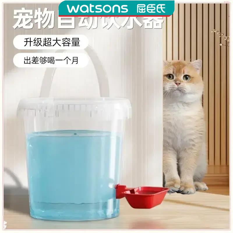 新款猫咪饮水机狗狗宠物自动喂水神器喂食喝水续水神器流动不插电