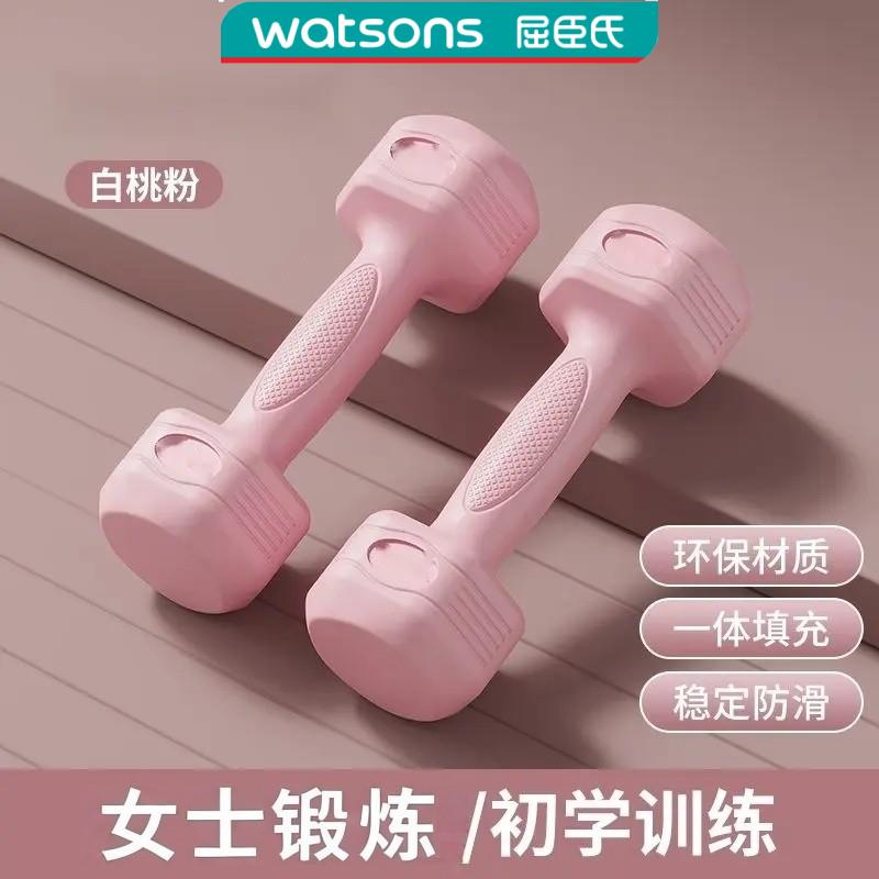 新款小巧哑铃女士健身家用器材初学者练臂肌锻炼强身健体小型哑铃