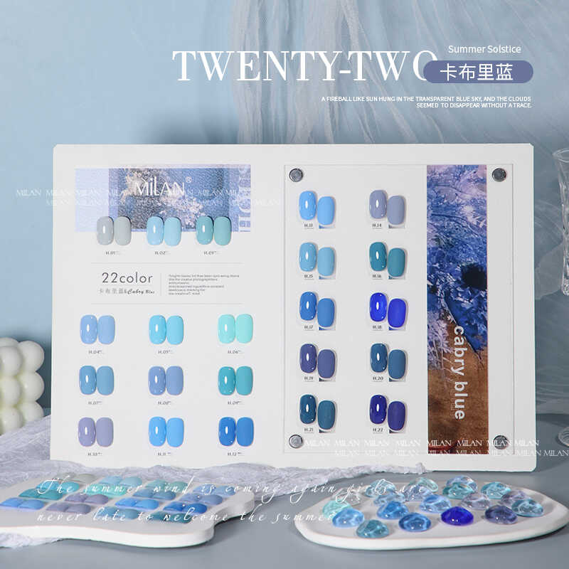 22色小套系甲油胶纯色卡布里蓝