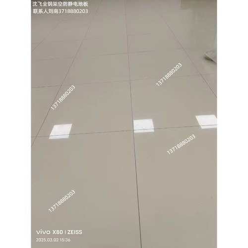 防静电地板600*40机房抗静电地板全钢pvc陶瓷全钢网络监控室机房