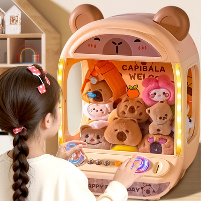 【顺丰包邮】儿童抓娃娃机