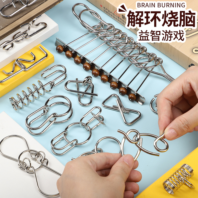 玩具儿童益智思维训练6岁