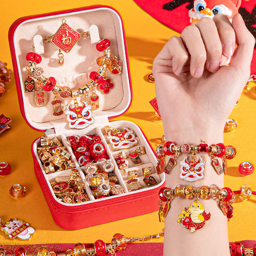 元旦新年串珠手链首饰礼盒
