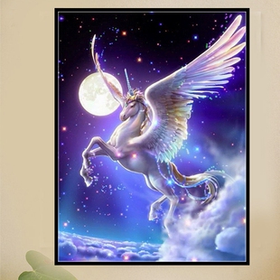 自己绣梦幻星空独角兽十字绣钻石画满钻2026新款白马神兽天马唯美