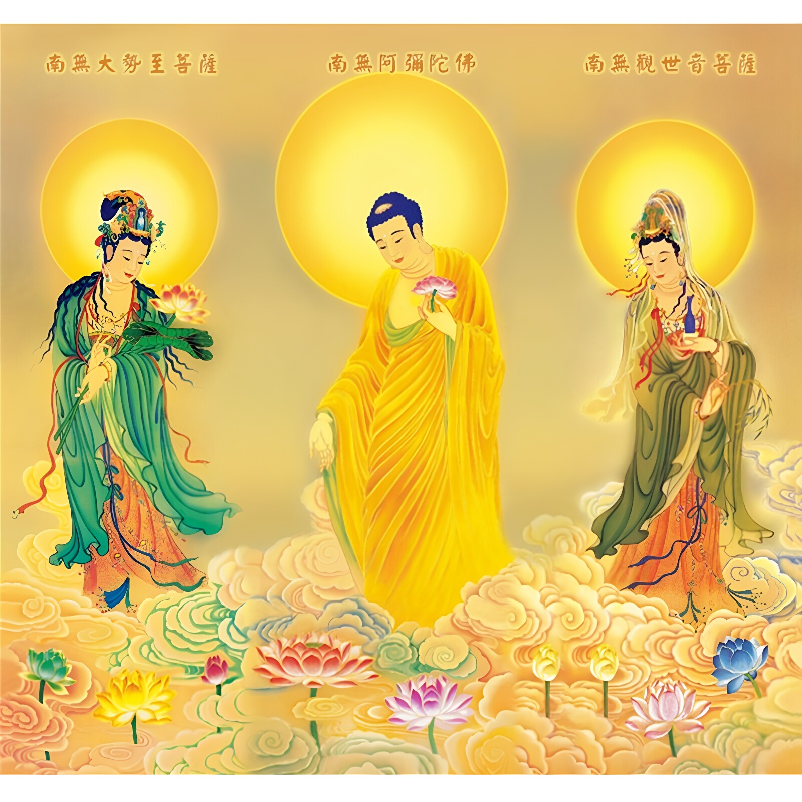自己绣西方三圣钻石画满钻十字绣三圣图佛像接引图大幅2026新款