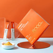 全新升级 盒 白悦山原生冻干沙棘粉 3gx15条