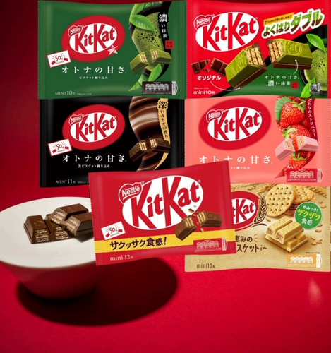 Kitkat/Nestlé Qiqiao Chocolate