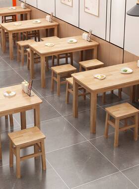{新疆 西藏包邮}面馆桌椅组合全实木方凳早餐快餐食堂餐饮商用小
