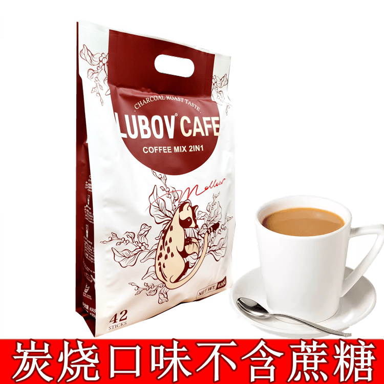 630g无蔗糖内含42条速溶咖啡