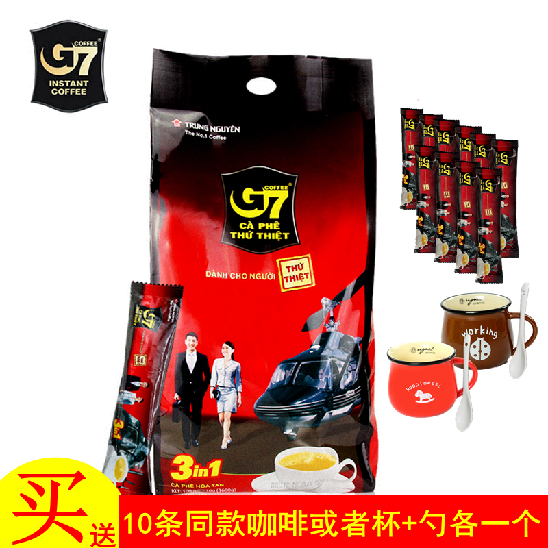 越南进口原装正品中原g7咖啡三合一速溶咖啡粉100条1600g装包邮在类目 咖啡/麦片/冲饮, 速溶咖啡/咖啡豆/粉, 速溶咖啡中 - 来自Buy2taobao.com提供专业的淘宝代购服务