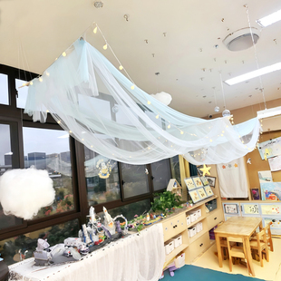 幼儿园美工区纱幔吊饰环创半成品材料包班级教室冬天氛围布置装 饰