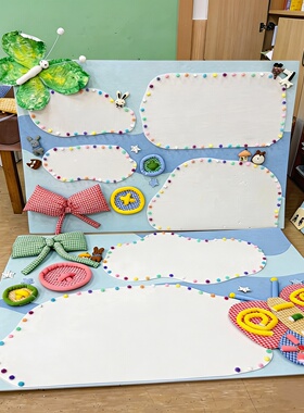 幼儿园格子布布艺莫兰迪色系文化主题墙开学场景布置环创材料卡纸