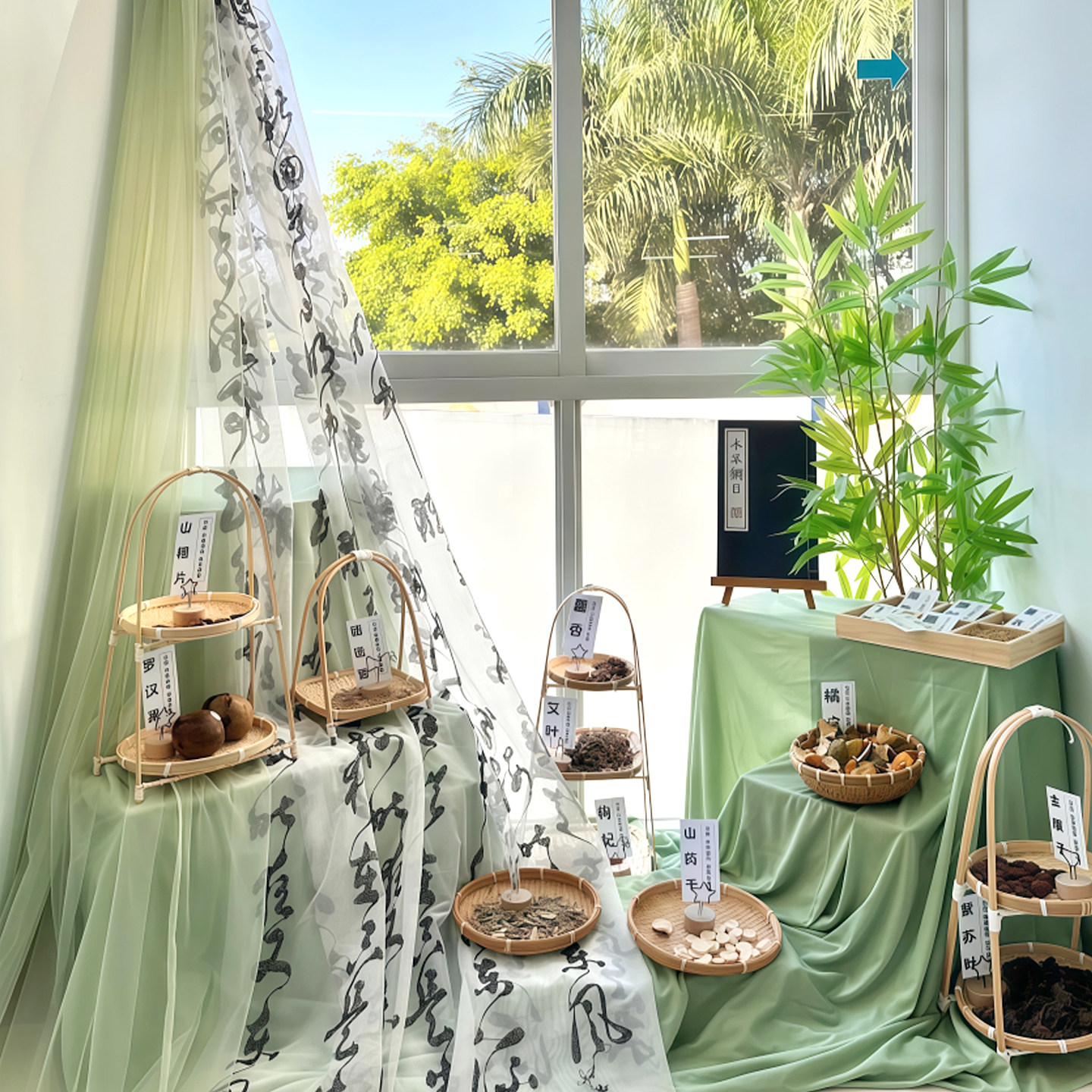幼儿园吊饰书法环创开学场景布置植物角材料阅读区用品区域中国风,家居饰品,文化墙贴,淘宝优惠券,粉丝福利购,淘宝优惠卷