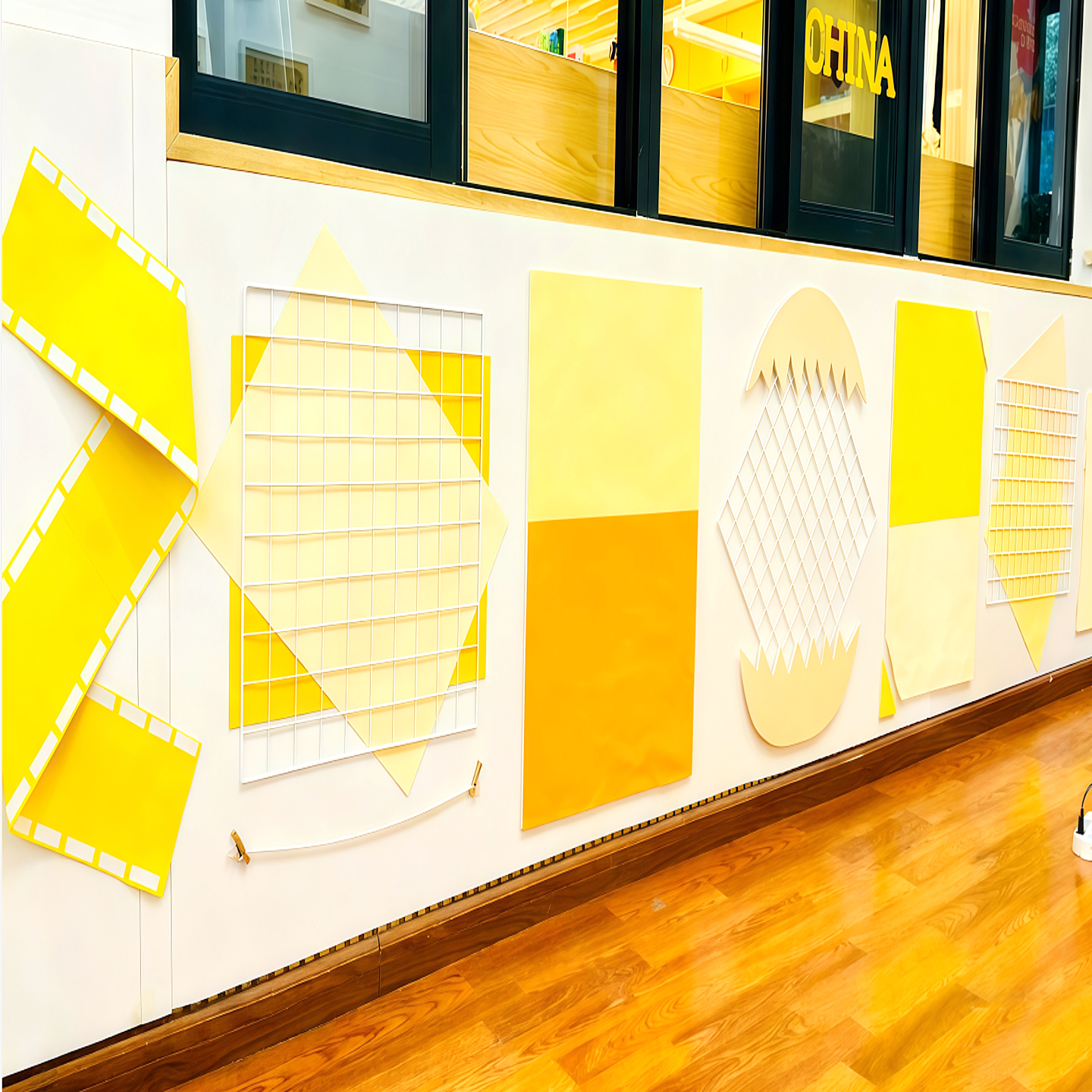 黄色系主题墙边框装饰环创卡纸材料幼儿园班级布置教室黑板墙贴