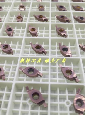 数控端面槽刀片VC1103切槽刀片VC1604R200开槽刀粒平面切槽刀片