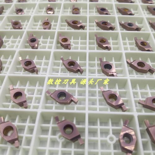 数控端面槽刀片直槽刀片