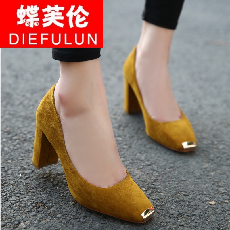 蝶芙伦小清新高跟鞋 粗跟2018早夏新款韩版百搭方头绒面黄色方根