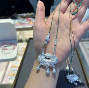 足银999双鱼莲花锦鲤锁纯银锁包中国风平安锁项链手工编绳新中式