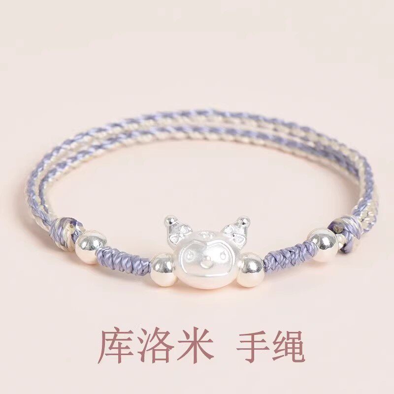 足银999库洛米编织手链女可爱