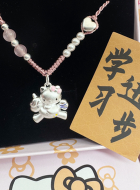 999纯银项链女凯蒂猫吊坠马年