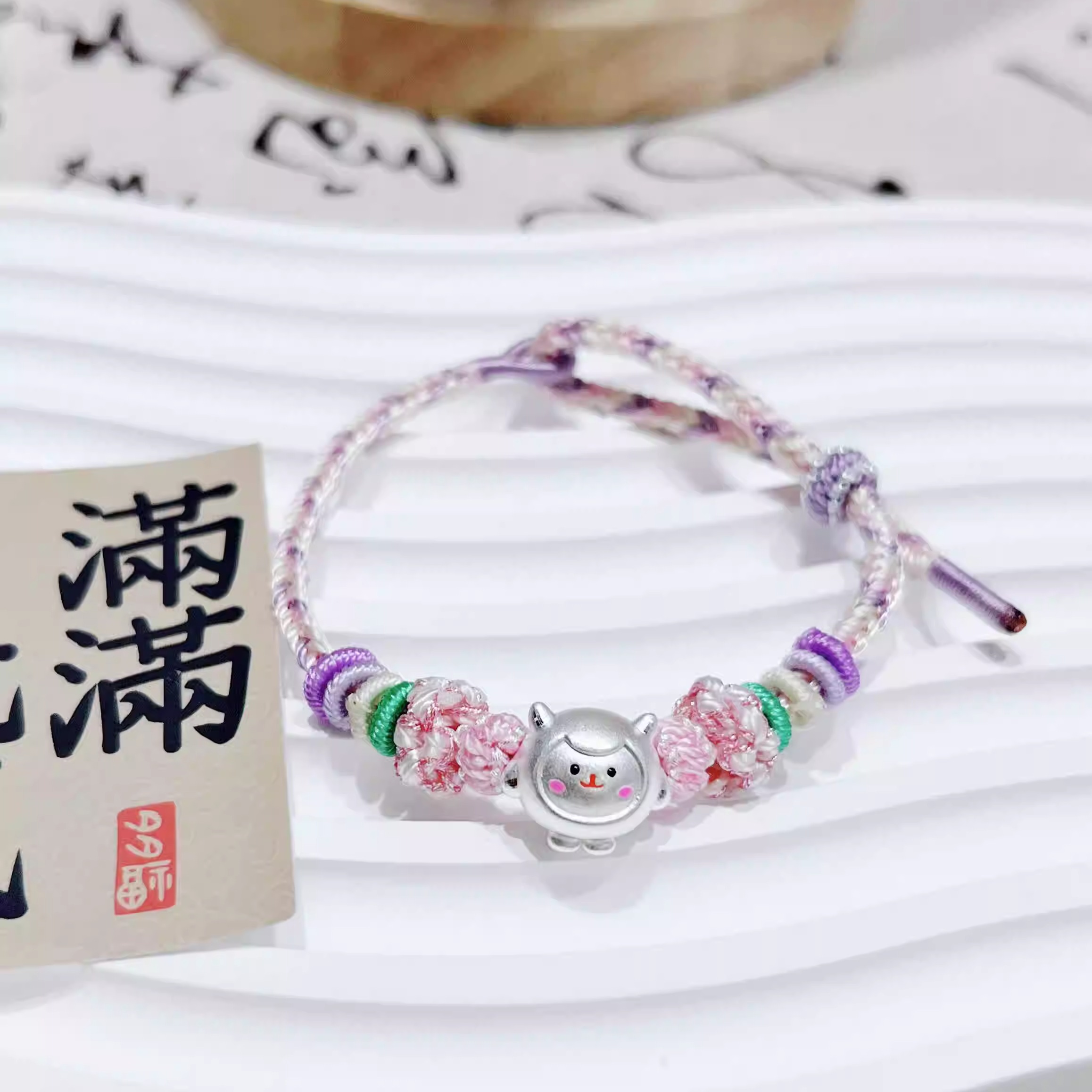 三丽鸥咚咚羊闺蜜卡通可爱手链
