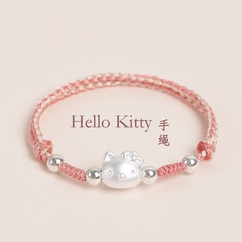 足银999凯蒂猫编织手链女可爱