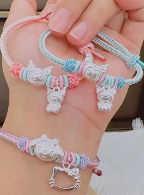 女生足银时尚可爱百搭防过敏手链