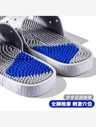 按摩拖鞋硬刺穴位足疗鞋脚底按摩颗粒男居家用情侣夏季女防滑防臭