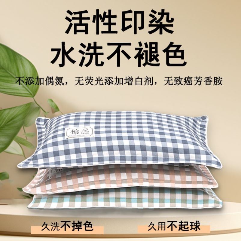 老粗布全荞麦壳枕头荞麦皮枕芯荞麦枕套成人单人宿舍硬高枕颈椎枕