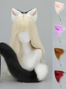 万圣节兽耳兽尾套装漫展猫娘兽耳娘cos道具手作猫耳发箍猫尾套装