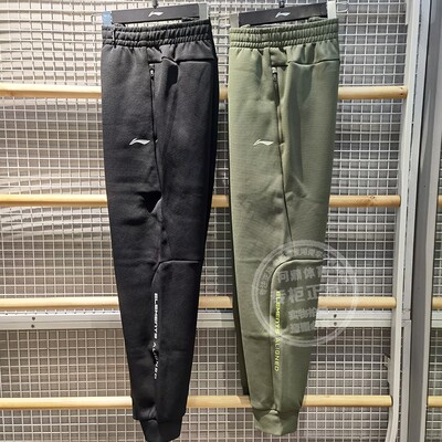 李宁男子运动休闲束脚卫裤