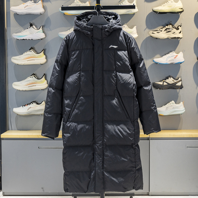 李宁保暖连帽长款男子羽绒服