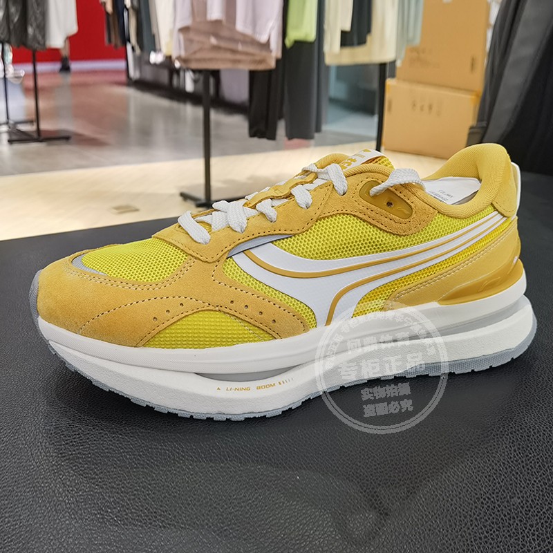 李宁征荣男女同款休闲鞋