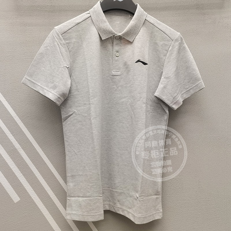 李宁男子健身系列短袖