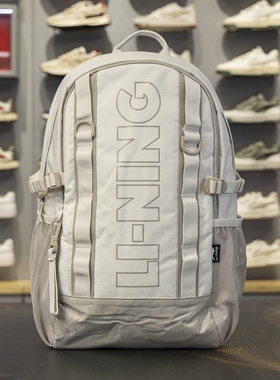 李宁双肩包2025春季新款男女大容量户外休闲书包运动背包ABSV013