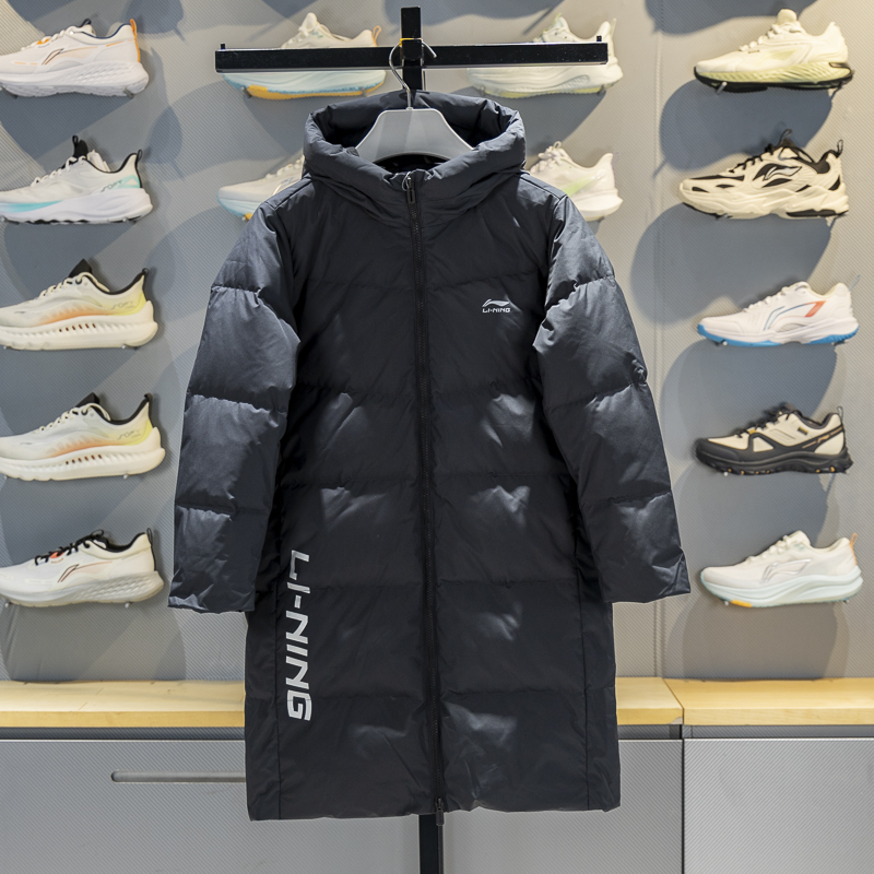 李宁保暖连帽长款儿童羽绒服