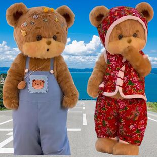网红爆爆熊玩偶服暴暴熊人偶服人穿行走抱抱黄油小熊毛绒商场引流