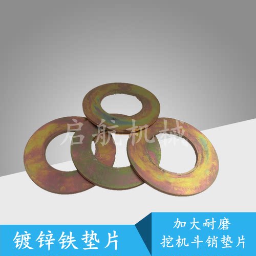 神钢挖掘机配件总成60