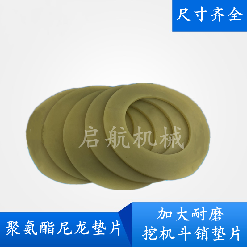 沃尔沃挖掘机挖斗配件80