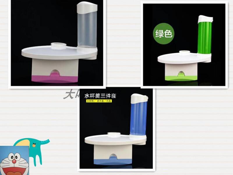 牙科配件牙椅三合一水杯架牙椅载物台牙科牙椅附加盘台托盘治疗机