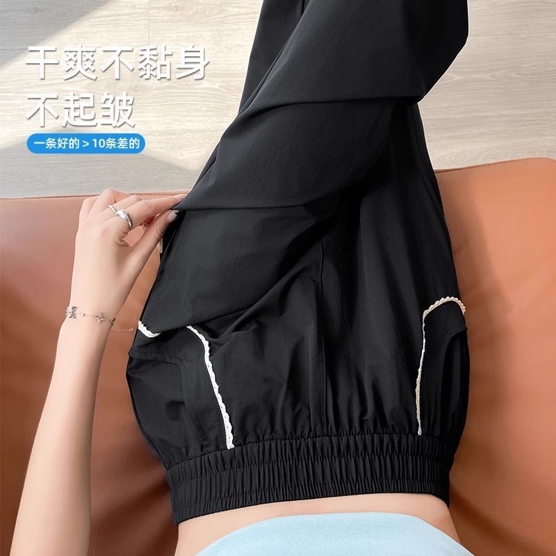 胖mm大码花边设计速干工装裤女夏季吸湿宽松不显胖薄款垂顺直筒裤
