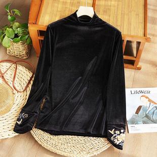 金丝绒半高领2024秋冬打底衫内搭外搭洋气小衫宽松大码显瘦T恤