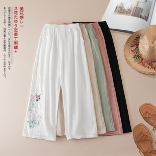 刺绣阔腿裤女2025九分国风夏季新款复古休闲裤中式宽松棉麻民族