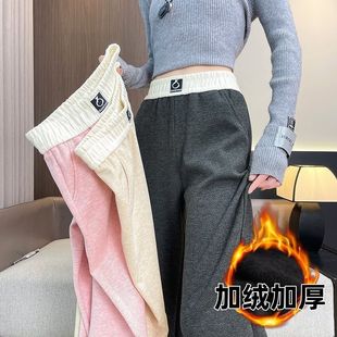 加绒阔腿裤女秋冬高腰宽松直筒休闲裤加厚保暖裤子宽松百搭学生潮
